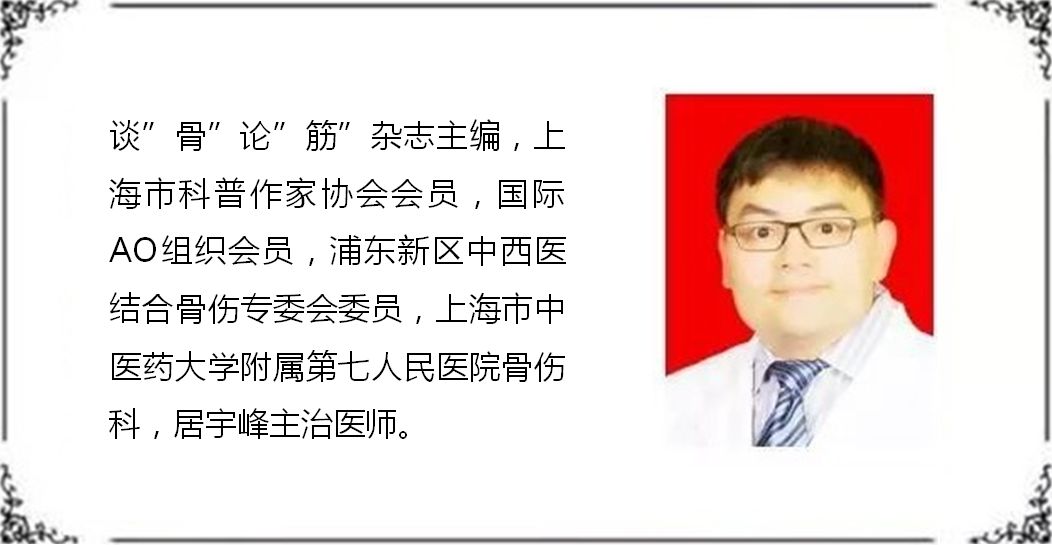 男孩得了恶性骨肿瘤,80多岁老人得了骨肿瘤怎么治疗