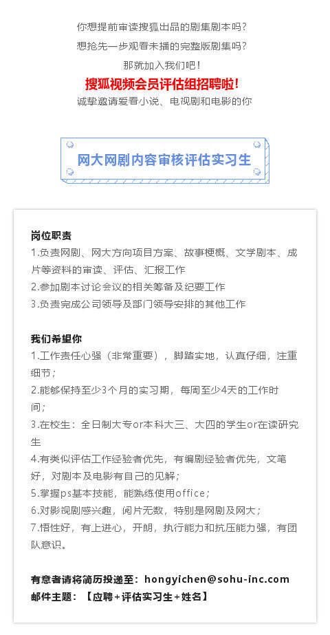 字节跳动环球网,环球网字节跳动