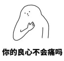 成本几十元却卖1000,成本不到一元钱卖什么