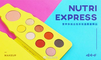 最新十大创新设计产品,设计感很强的设计产品