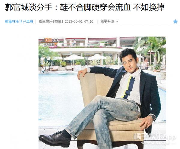 方媛回应天王嫂训练营,昆凌和方媛是哪个妈咪培训出来的