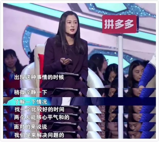 ta对你彻底失望怎么办,当对方骗了你