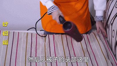 冬天怎么不用电热被窝,没有电热毯怎么让被窝暖和