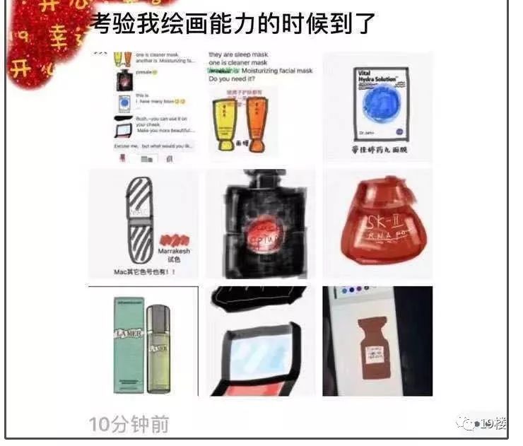 灵魂画发朋友圈文案,灵魂画手文案100条