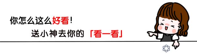 绁炴湪鐨勫鍏蜂笓鍗栧簵,绁炴湪甯傚鍏峰簵