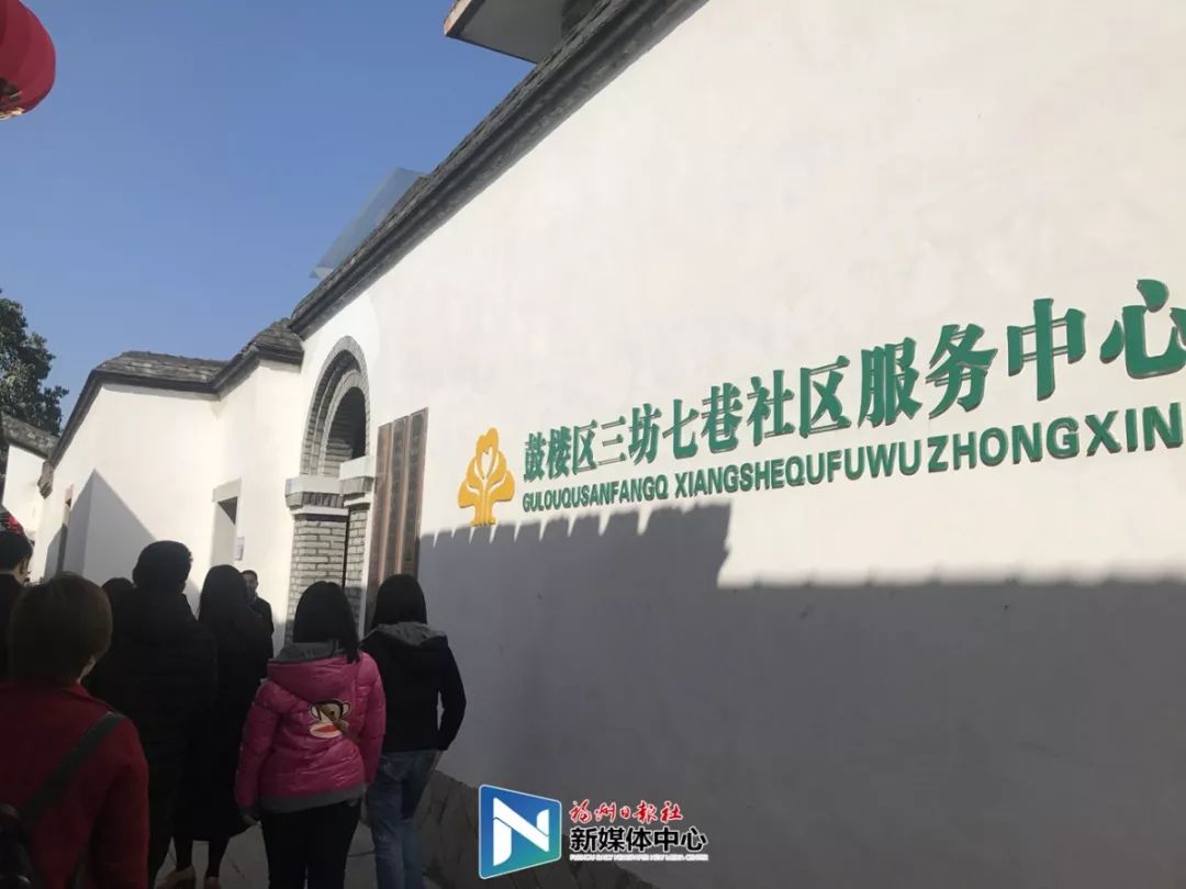 征迁改造、公办幼儿园学位、公共停车泊位……这些你关心的事，都写在这份福州“答卷”上……