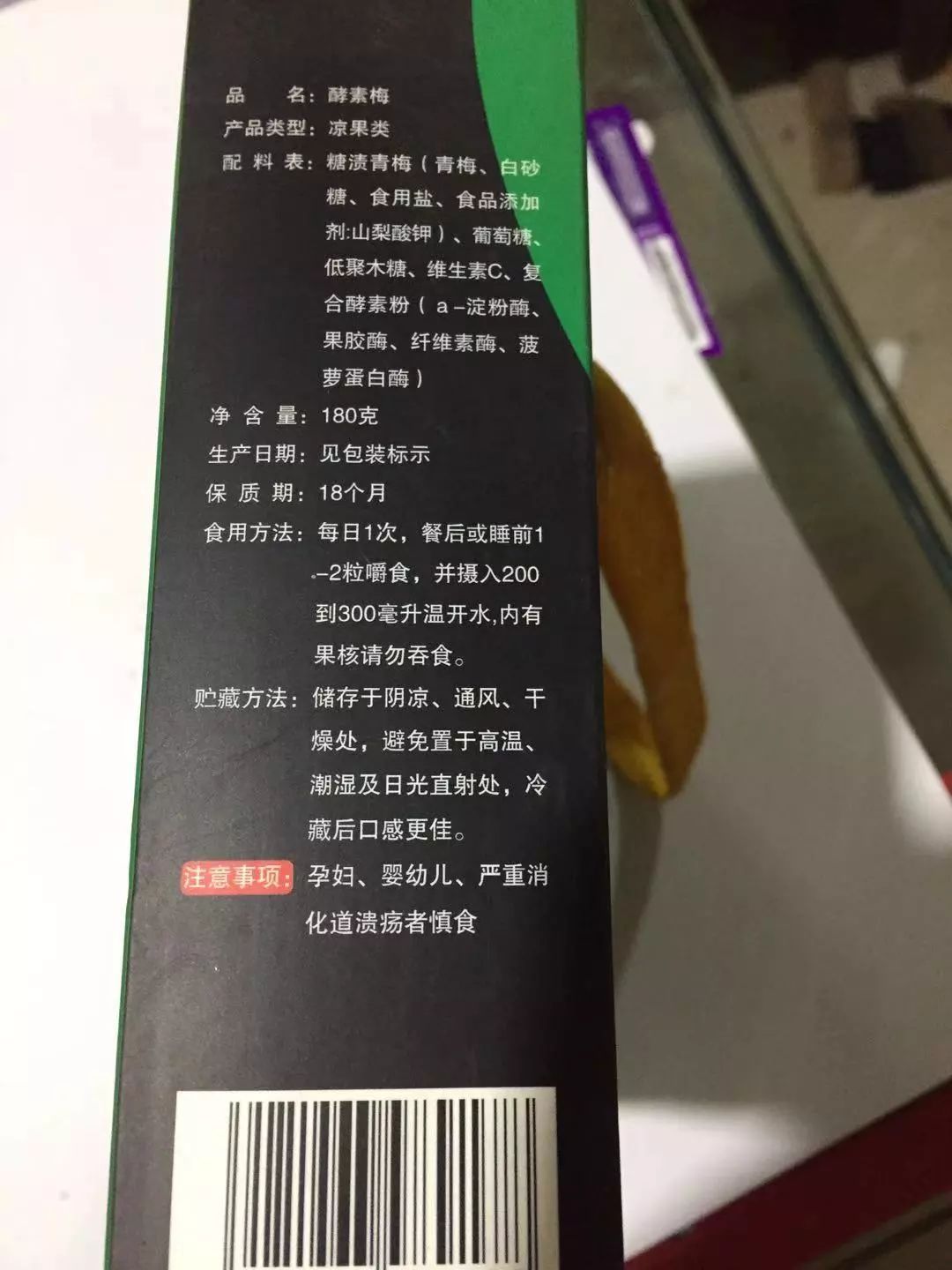 对范冰冰最良心的忠告,范冰冰被罚8亿还有钱吗