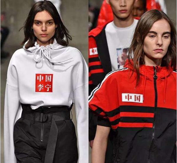 外国人“路转粉”！国货，你变了