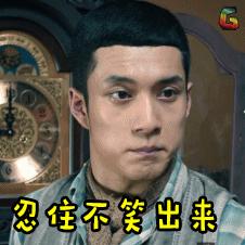 海底捞又出事了！餐桌旁电视突然*放播**大尺度视频！工作人员说……