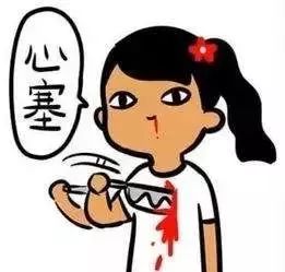 接住所有好运,30个好消息100条