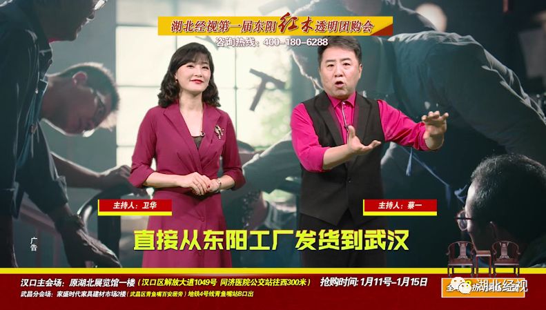 东阳红木10000元左右红木家具,东阳红木8000至10000元红木家具