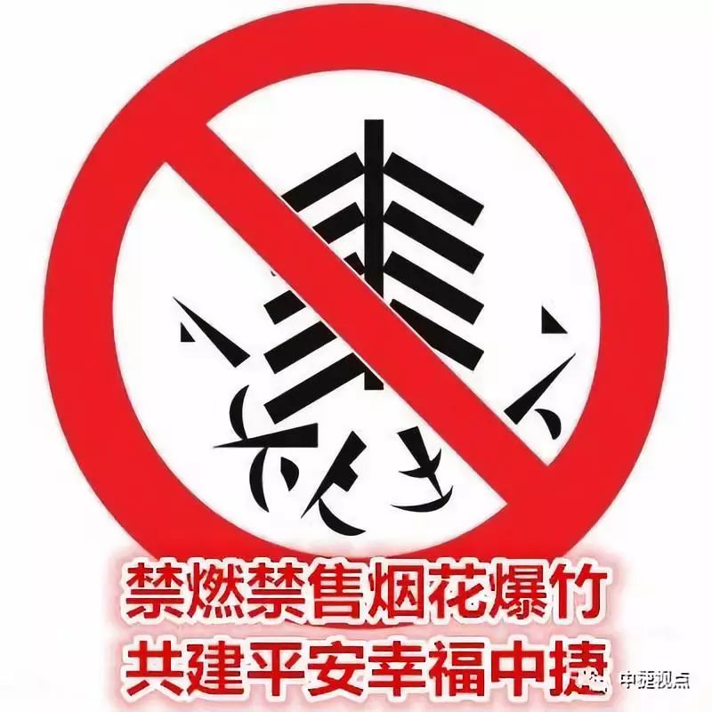 权健全线下架！人民日报重磅发布：中国所有的保健品都是骗人的，没有例外！