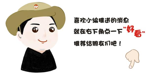 绍兴市医院专家门诊表,绍兴市人民医院8月专家坐诊