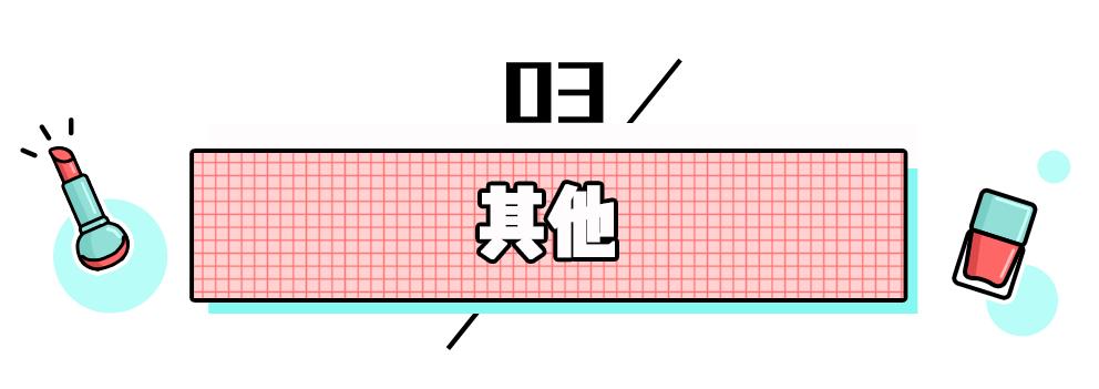 徒手整容是什么操作？这些按摩法你真的很需要！