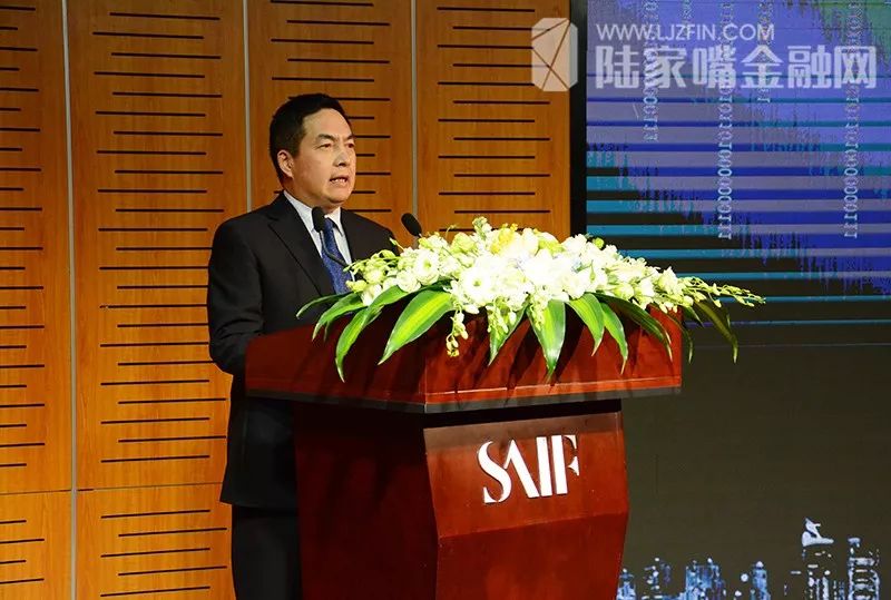 陈平教授谈中国的金融挑战和机遇,王永利世界金融大变局