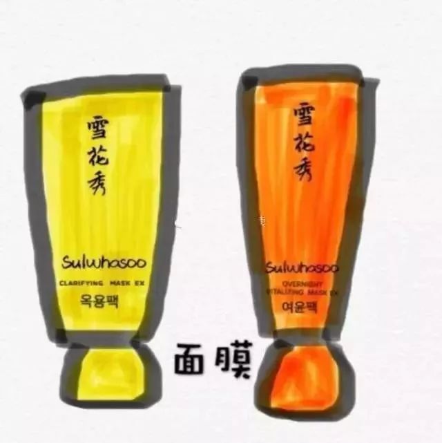 “2019年，我朋友圈的代购都疯了哈哈哈哈哈哈哈”