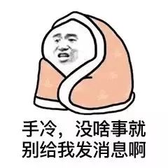 淮北明天有雨雪吗,淮北明天会下暴雨吗