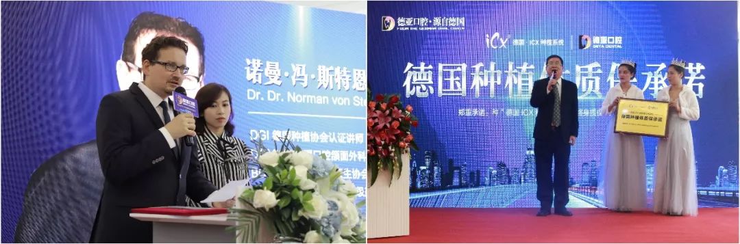 种植牙能降价多少钱啊,牙齿种植牙价格一览表