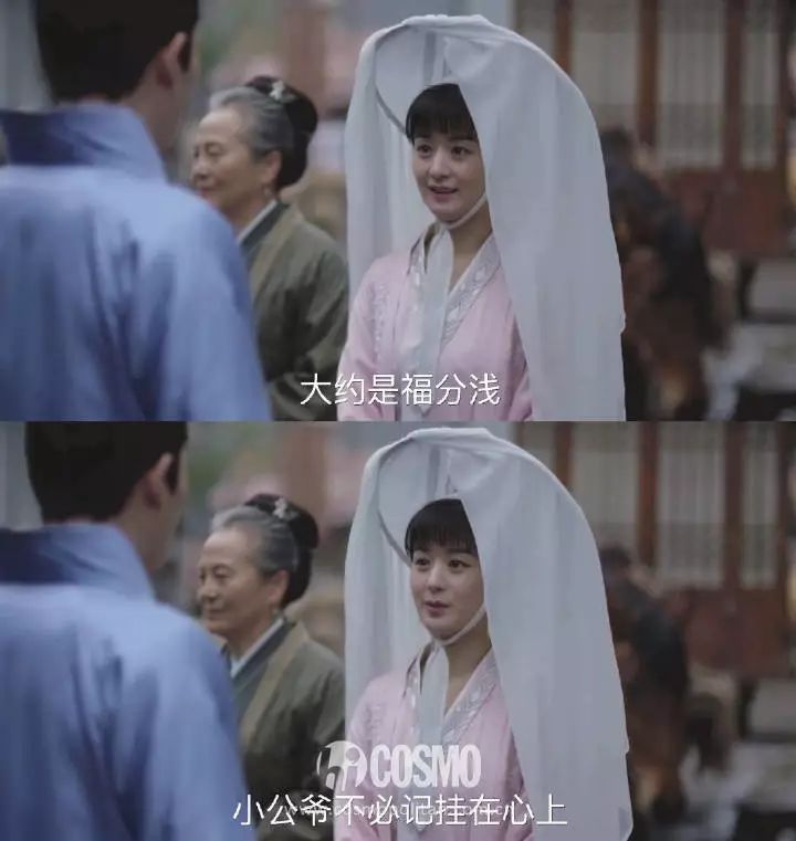 红人馆女孩子,知否赵丽颖如何对待男人的