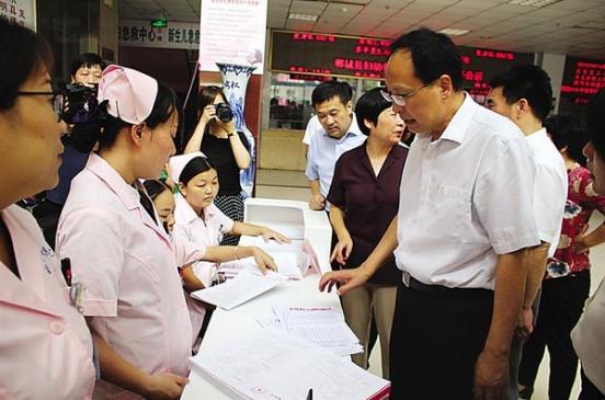 郸城免费两癌筛查啥条件,两癌筛查周口免费