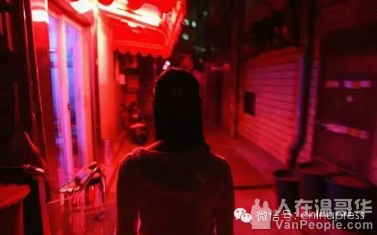 温哥华华人女性被骗,温哥华女孩被骗