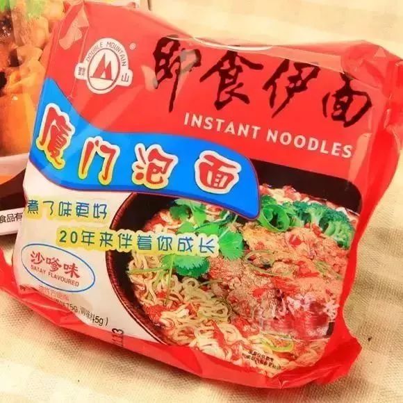 厦门最出名的老字号,厦门最好的百年老字号