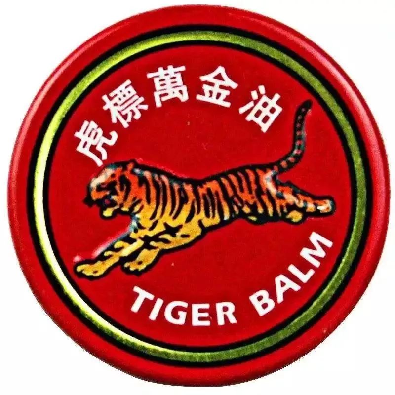 厦门最出名的老字号,厦门最好的百年老字号