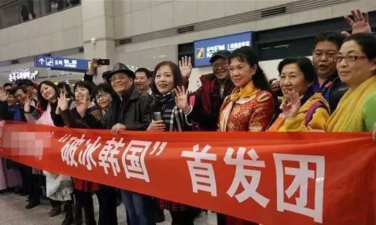 韩国乐天免税店代购是正品吗,韩国乐天免税店现在怎么样了