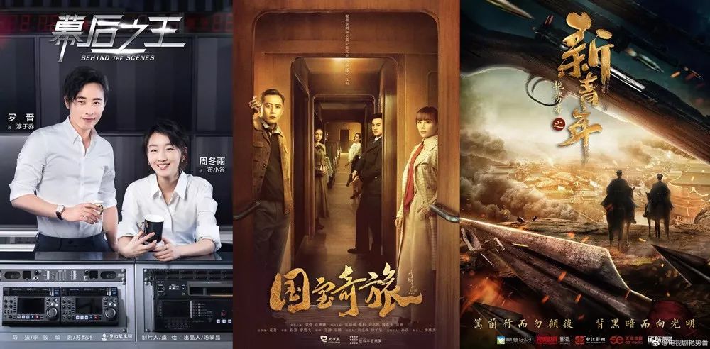 前瞻最新,前瞻2021