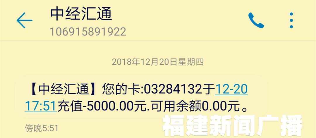 购物送优惠打折加油卡骗局大揭秘,买加油折扣卡是不是骗局
