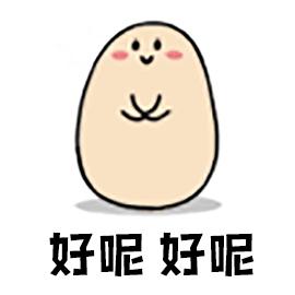 注意！春运大幕今日开启，列车、飞机、汽车……这些出行信息千万别错过！