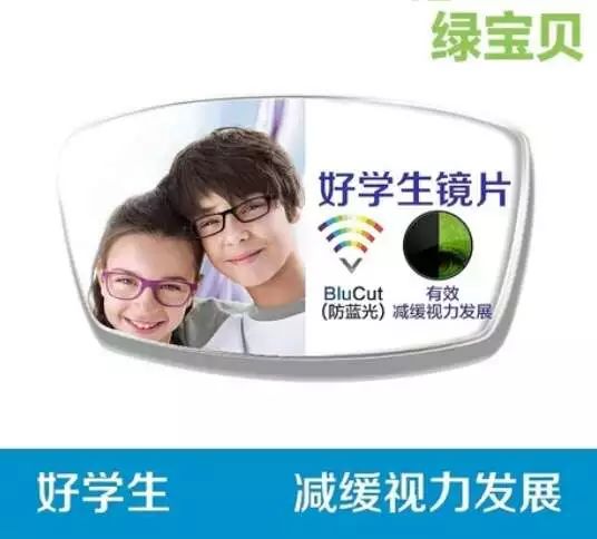 丽客隆超市上班,丽客隆新店招聘