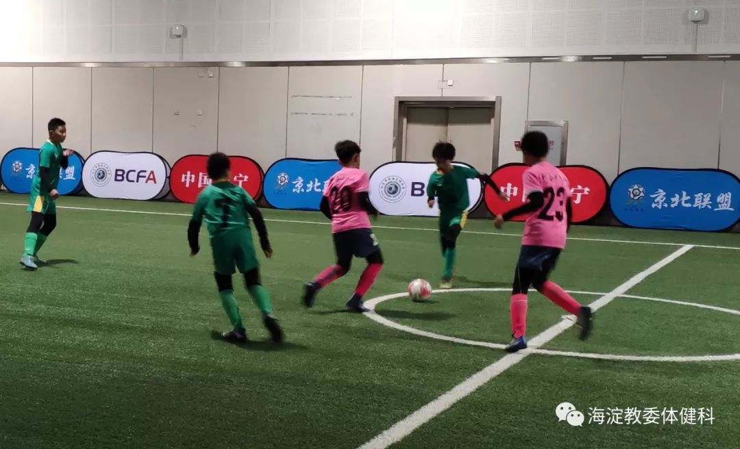 喜报校园足球冠军,足球喜报