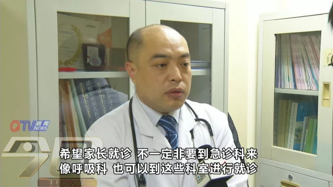 体温超38.5要吃什么药,体温39.2度算高烧怎样处理