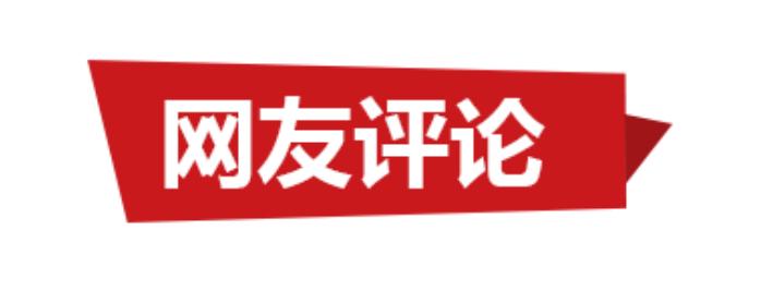 男子买二手房455万发现惊天秘密,近日男子花700万买豪宅还没住