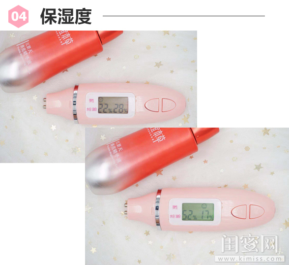 告别暗黄、重现白皙！2019必败年货——相宜本草红景天焕亮精华液测评