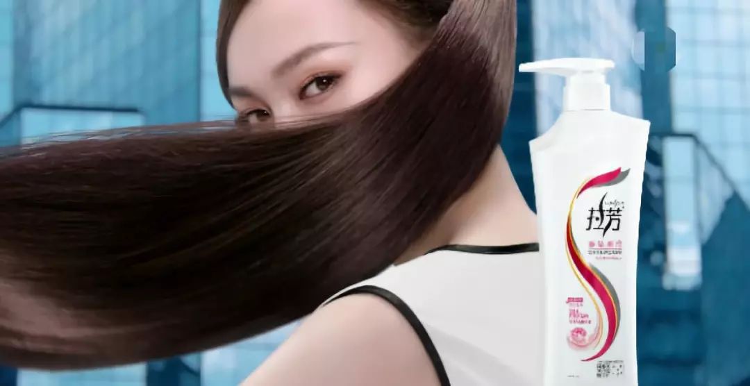 拉芳vs蜂花,蒂花之秀拉芳滋源