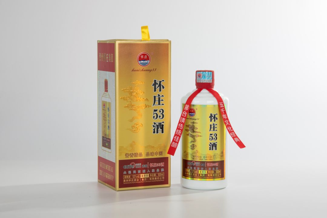 贵州怀庄酒业集团有限责任公司酒,茅台酒业集团