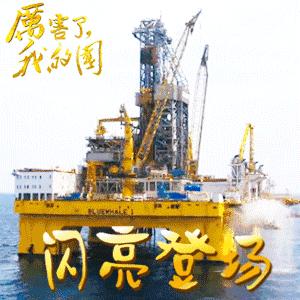 她暗示让我跟她表白,她很主动的跟我表白