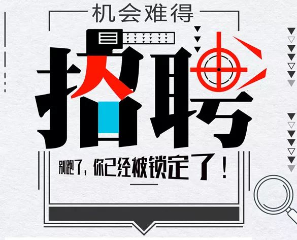 上海闵行区七宝夜班9-12点招工,上海闵行区招聘社区工作