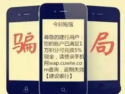 黔东南网络诈骗案件最新,黔东南最新诈骗消息