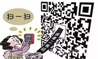 教你学会防范网络诈骗,防电信诈骗小妙招200字