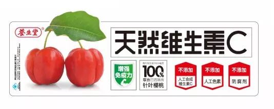 容易感冒的人吃什么增强抵抗力,容易感冒吃什么补品增强免疫力