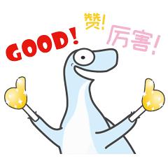 追风少年vs湖南足球小将,足球小将国际邀请赛追风少年