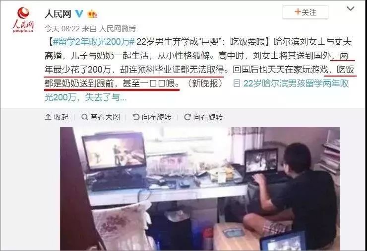 警察生日蛋糕儿童款男孩,警察孩子过生日的蛋糕