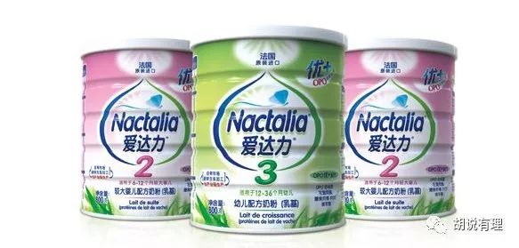 喜宝和爱达力,爱达力奶粉是法国哪里产的