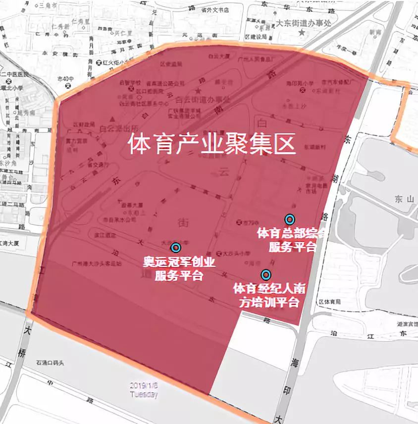 越秀体育馆最新消息,广州越秀娱乐场所最新消息
