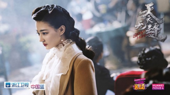 天衣无缝秦俊杰徐璐大结局,天衣无缝秦俊杰徐璐什么关系