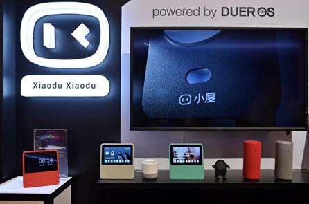 2019ces黑科技,ces2019上的黑科技