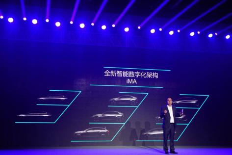 众调科技携手电咖汽车，开启新能源汽车保值营销新篇章